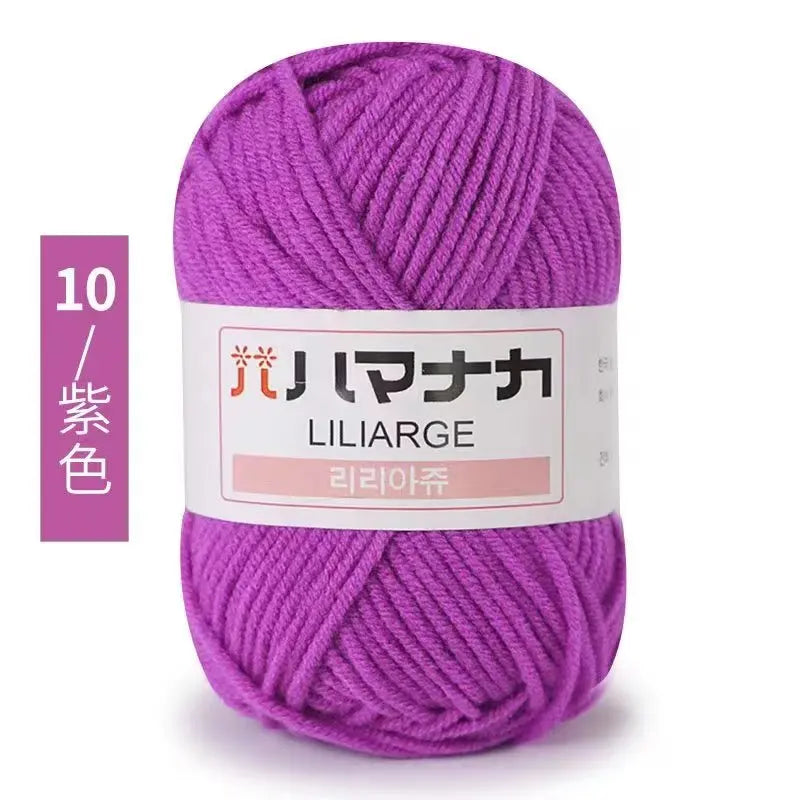 25g Milk Cotton Yarn, soft anti-pilling yarn, hand knitting, crochet yarn, DIY sweater hat, ftf fashion, Milk Cotton Yarn, Soft Anti-Pilling Yarn, High-Quality Yarn, Hand Knitting Yarn, Crochet Yarn, Knitting Supplies, Crochet Supplies, DIY Projects Yarn, Sweater Yarn, Hat Yarn, Baby Wool Yarn, Soft Yarn for Knitting, Anti-Pilling Yarn for Knitting, Organic Yarn, Craft Yarn, Natural Fiber Yarn, Durable Yarn, Eco-Friendly Yarn, Crafting Supplies