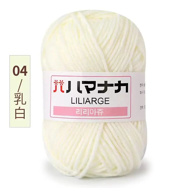 25g Milk Cotton Yarn, soft anti-pilling yarn, hand knitting, crochet yarn, DIY sweater hat, ftf fashion, Milk Cotton Yarn, Soft Anti-Pilling Yarn, High-Quality Yarn, Hand Knitting Yarn, Crochet Yarn, Knitting Supplies, Crochet Supplies, DIY Projects Yarn, Sweater Yarn, Hat Yarn, Baby Wool Yarn, Soft Yarn for Knitting, Anti-Pilling Yarn for Knitting, Organic Yarn, Craft Yarn, Natural Fiber Yarn, Durable Yarn, Eco-Friendly Yarn, Crafting Supplies