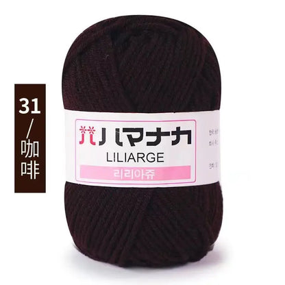 25g Milk Cotton Yarn, soft anti-pilling yarn, hand knitting, crochet yarn, DIY sweater hat, ftf fashion, Milk Cotton Yarn, Soft Anti-Pilling Yarn, High-Quality Yarn, Hand Knitting Yarn, Crochet Yarn, Knitting Supplies, Crochet Supplies, DIY Projects Yarn, Sweater Yarn, Hat Yarn, Baby Wool Yarn, Soft Yarn for Knitting, Anti-Pilling Yarn for Knitting, Organic Yarn, Craft Yarn, Natural Fiber Yarn, Durable Yarn, Eco-Friendly Yarn, Crafting Supplies