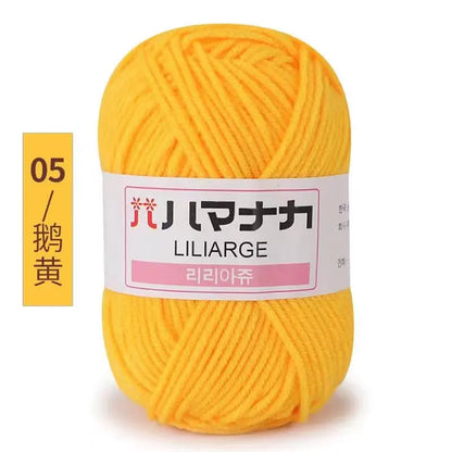 25g Milk Cotton Yarn, soft anti-pilling yarn, hand knitting, crochet yarn, DIY sweater hat, ftf fashion, Milk Cotton Yarn, Soft Anti-Pilling Yarn, High-Quality Yarn, Hand Knitting Yarn, Crochet Yarn, Knitting Supplies, Crochet Supplies, DIY Projects Yarn, Sweater Yarn, Hat Yarn, Baby Wool Yarn, Soft Yarn for Knitting, Anti-Pilling Yarn for Knitting, Organic Yarn, Craft Yarn, Natural Fiber Yarn, Durable Yarn, Eco-Friendly Yarn, Crafting Supplies