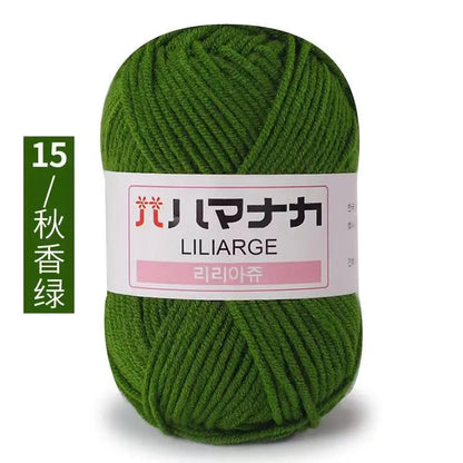 25g Milk Cotton Yarn, soft anti-pilling yarn, hand knitting, crochet yarn, DIY sweater hat, ftf fashion, Milk Cotton Yarn, Soft Anti-Pilling Yarn, High-Quality Yarn, Hand Knitting Yarn, Crochet Yarn, Knitting Supplies, Crochet Supplies, DIY Projects Yarn, Sweater Yarn, Hat Yarn, Baby Wool Yarn, Soft Yarn for Knitting, Anti-Pilling Yarn for Knitting, Organic Yarn, Craft Yarn, Natural Fiber Yarn, Durable Yarn, Eco-Friendly Yarn, Crafting Supplies