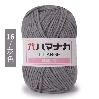 25g Milk Cotton Yarn, soft anti-pilling yarn, hand knitting, crochet yarn, DIY sweater hat, ftf fashion, Milk Cotton Yarn, Soft Anti-Pilling Yarn, High-Quality Yarn, Hand Knitting Yarn, Crochet Yarn, Knitting Supplies, Crochet Supplies, DIY Projects Yarn, Sweater Yarn, Hat Yarn, Baby Wool Yarn, Soft Yarn for Knitting, Anti-Pilling Yarn for Knitting, Organic Yarn, Craft Yarn, Natural Fiber Yarn, Durable Yarn, Eco-Friendly Yarn, Crafting Supplies