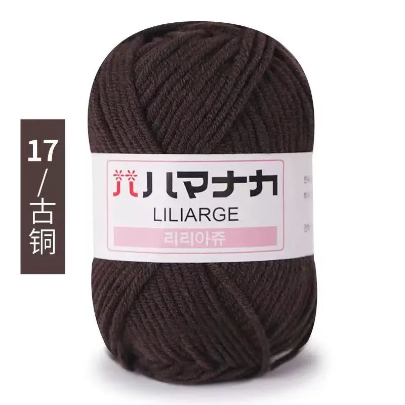 25g Milk Cotton Yarn, soft anti-pilling yarn, hand knitting, crochet yarn, DIY sweater hat, ftf fashion, Milk Cotton Yarn, Soft Anti-Pilling Yarn, High-Quality Yarn, Hand Knitting Yarn, Crochet Yarn, Knitting Supplies, Crochet Supplies, DIY Projects Yarn, Sweater Yarn, Hat Yarn, Baby Wool Yarn, Soft Yarn for Knitting, Anti-Pilling Yarn for Knitting, Organic Yarn, Craft Yarn, Natural Fiber Yarn, Durable Yarn, Eco-Friendly Yarn, Crafting Supplies