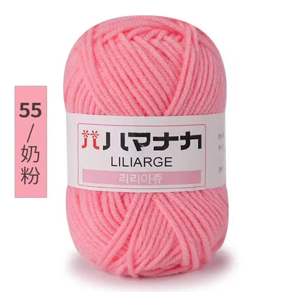 25g Milk Cotton Yarn, soft anti-pilling yarn, hand knitting, crochet yarn, DIY sweater hat, ftf fashion, Milk Cotton Yarn, Soft Anti-Pilling Yarn, High-Quality Yarn, Hand Knitting Yarn, Crochet Yarn, Knitting Supplies, Crochet Supplies, DIY Projects Yarn, Sweater Yarn, Hat Yarn, Baby Wool Yarn, Soft Yarn for Knitting, Anti-Pilling Yarn for Knitting, Organic Yarn, Craft Yarn, Natural Fiber Yarn, Durable Yarn, Eco-Friendly Yarn, Crafting Supplies