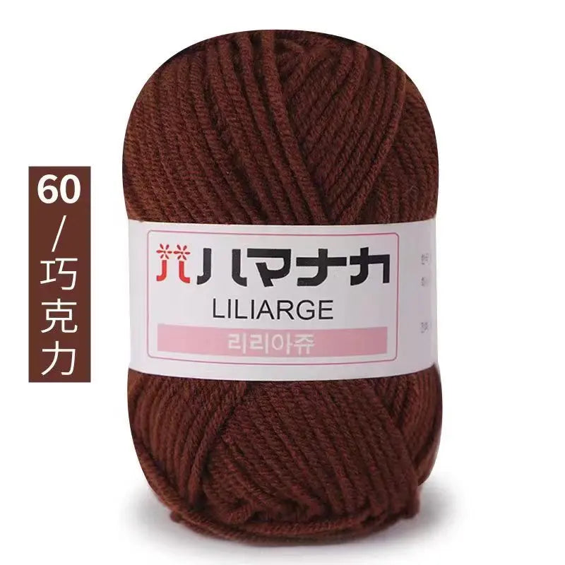 25g Milk Cotton Yarn, soft anti-pilling yarn, hand knitting, crochet yarn, DIY sweater hat, ftf fashion, Milk Cotton Yarn, Soft Anti-Pilling Yarn, High-Quality Yarn, Hand Knitting Yarn, Crochet Yarn, Knitting Supplies, Crochet Supplies, DIY Projects Yarn, Sweater Yarn, Hat Yarn, Baby Wool Yarn, Soft Yarn for Knitting, Anti-Pilling Yarn for Knitting, Organic Yarn, Craft Yarn, Natural Fiber Yarn, Durable Yarn, Eco-Friendly Yarn, Crafting Supplies