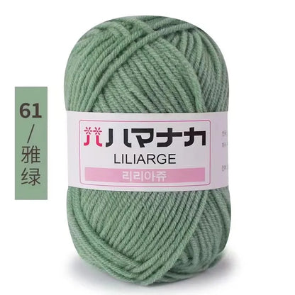 25g Milk Cotton Yarn, soft anti-pilling yarn, hand knitting, crochet yarn, DIY sweater hat, ftf fashion, Milk Cotton Yarn, Soft Anti-Pilling Yarn, High-Quality Yarn, Hand Knitting Yarn, Crochet Yarn, Knitting Supplies, Crochet Supplies, DIY Projects Yarn, Sweater Yarn, Hat Yarn, Baby Wool Yarn, Soft Yarn for Knitting, Anti-Pilling Yarn for Knitting, Organic Yarn, Craft Yarn, Natural Fiber Yarn, Durable Yarn, Eco-Friendly Yarn, Crafting Supplies