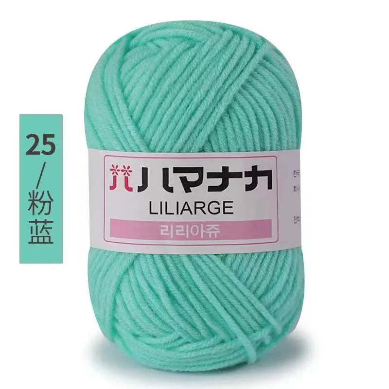 25g Milk Cotton Yarn, soft anti-pilling yarn, hand knitting, crochet yarn, DIY sweater hat, ftf fashion, Milk Cotton Yarn, Soft Anti-Pilling Yarn, High-Quality Yarn, Hand Knitting Yarn, Crochet Yarn, Knitting Supplies, Crochet Supplies, DIY Projects Yarn, Sweater Yarn, Hat Yarn, Baby Wool Yarn, Soft Yarn for Knitting, Anti-Pilling Yarn for Knitting, Organic Yarn, Craft Yarn, Natural Fiber Yarn, Durable Yarn, Eco-Friendly Yarn, Crafting Supplies