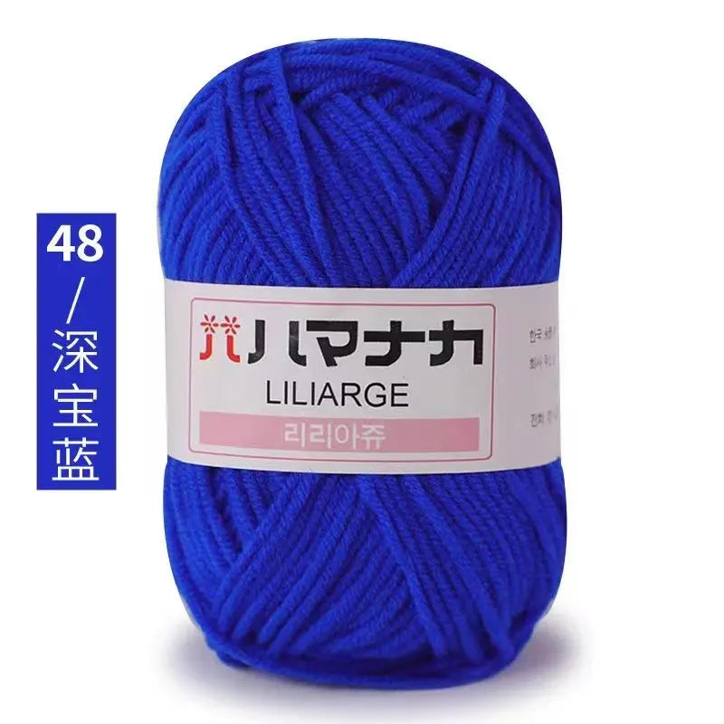 25g Milk Cotton Yarn, soft anti-pilling yarn, hand knitting, crochet yarn, DIY sweater hat, ftf fashion, Milk Cotton Yarn, Soft Anti-Pilling Yarn, High-Quality Yarn, Hand Knitting Yarn, Crochet Yarn, Knitting Supplies, Crochet Supplies, DIY Projects Yarn, Sweater Yarn, Hat Yarn, Baby Wool Yarn, Soft Yarn for Knitting, Anti-Pilling Yarn for Knitting, Organic Yarn, Craft Yarn, Natural Fiber Yarn, Durable Yarn, Eco-Friendly Yarn, Crafting Supplies