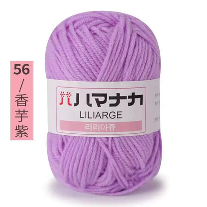 25g Milk Cotton Yarn, soft anti-pilling yarn, hand knitting, crochet yarn, DIY sweater hat, ftf fashion, Milk Cotton Yarn, Soft Anti-Pilling Yarn, High-Quality Yarn, Hand Knitting Yarn, Crochet Yarn, Knitting Supplies, Crochet Supplies, DIY Projects Yarn, Sweater Yarn, Hat Yarn, Baby Wool Yarn, Soft Yarn for Knitting, Anti-Pilling Yarn for Knitting, Organic Yarn, Craft Yarn, Natural Fiber Yarn, Durable Yarn, Eco-Friendly Yarn, Crafting Supplies