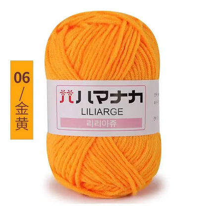 25g Milk Cotton Yarn, soft anti-pilling yarn, hand knitting, crochet yarn, DIY sweater hat, ftf fashion, Milk Cotton Yarn, Soft Anti-Pilling Yarn, High-Quality Yarn, Hand Knitting Yarn, Crochet Yarn, Knitting Supplies, Crochet Supplies, DIY Projects Yarn, Sweater Yarn, Hat Yarn, Baby Wool Yarn, Soft Yarn for Knitting, Anti-Pilling Yarn for Knitting, Organic Yarn, Craft Yarn, Natural Fiber Yarn, Durable Yarn, Eco-Friendly Yarn, Crafting Supplies