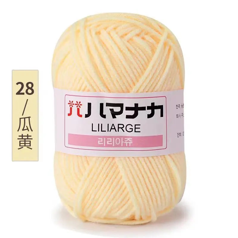 25g Milk Cotton Yarn, soft anti-pilling yarn, hand knitting, crochet yarn, DIY sweater hat, ftf fashion, Milk Cotton Yarn, Soft Anti-Pilling Yarn, High-Quality Yarn, Hand Knitting Yarn, Crochet Yarn, Knitting Supplies, Crochet Supplies, DIY Projects Yarn, Sweater Yarn, Hat Yarn, Baby Wool Yarn, Soft Yarn for Knitting, Anti-Pilling Yarn for Knitting, Organic Yarn, Craft Yarn, Natural Fiber Yarn, Durable Yarn, Eco-Friendly Yarn, Crafting Supplies