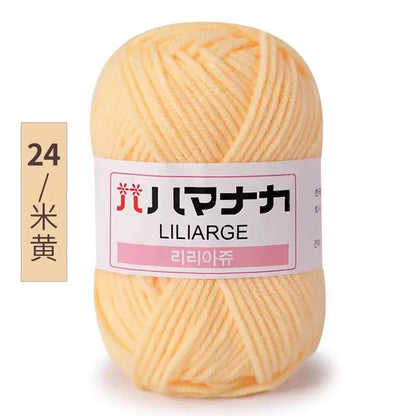 25g Milk Cotton Yarn, soft anti-pilling yarn, hand knitting, crochet yarn, DIY sweater hat, ftf fashion, Milk Cotton Yarn, Soft Anti-Pilling Yarn, High-Quality Yarn, Hand Knitting Yarn, Crochet Yarn, Knitting Supplies, Crochet Supplies, DIY Projects Yarn, Sweater Yarn, Hat Yarn, Baby Wool Yarn, Soft Yarn for Knitting, Anti-Pilling Yarn for Knitting, Organic Yarn, Craft Yarn, Natural Fiber Yarn, Durable Yarn, Eco-Friendly Yarn, Crafting Supplies