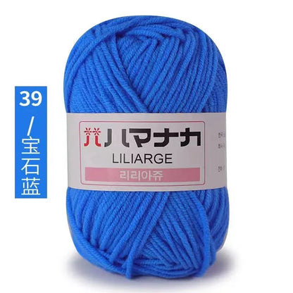 25g Milk Cotton Yarn, soft anti-pilling yarn, hand knitting, crochet yarn, DIY sweater hat, ftf fashion, Milk Cotton Yarn, Soft Anti-Pilling Yarn, High-Quality Yarn, Hand Knitting Yarn, Crochet Yarn, Knitting Supplies, Crochet Supplies, DIY Projects Yarn, Sweater Yarn, Hat Yarn, Baby Wool Yarn, Soft Yarn for Knitting, Anti-Pilling Yarn for Knitting, Organic Yarn, Craft Yarn, Natural Fiber Yarn, Durable Yarn, Eco-Friendly Yarn, Crafting Supplies