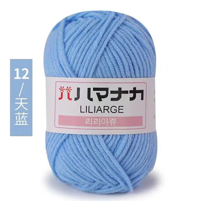 25g Milk Cotton Yarn, soft anti-pilling yarn, hand knitting, crochet yarn, DIY sweater hat, ftf fashion, Milk Cotton Yarn, Soft Anti-Pilling Yarn, High-Quality Yarn, Hand Knitting Yarn, Crochet Yarn, Knitting Supplies, Crochet Supplies, DIY Projects Yarn, Sweater Yarn, Hat Yarn, Baby Wool Yarn, Soft Yarn for Knitting, Anti-Pilling Yarn for Knitting, Organic Yarn, Craft Yarn, Natural Fiber Yarn, Durable Yarn, Eco-Friendly Yarn, Crafting Supplies