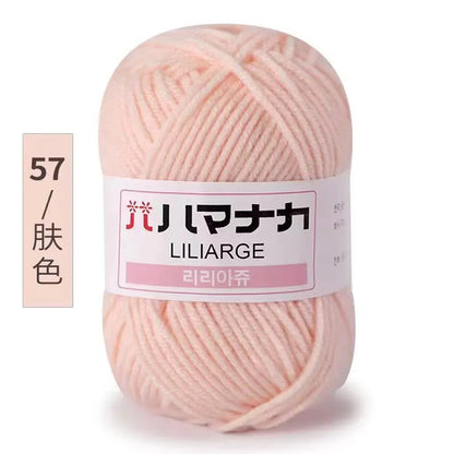 25g Milk Cotton Yarn, soft anti-pilling yarn, hand knitting, crochet yarn, DIY sweater hat, ftf fashion, Milk Cotton Yarn, Soft Anti-Pilling Yarn, High-Quality Yarn, Hand Knitting Yarn, Crochet Yarn, Knitting Supplies, Crochet Supplies, DIY Projects Yarn, Sweater Yarn, Hat Yarn, Baby Wool Yarn, Soft Yarn for Knitting, Anti-Pilling Yarn for Knitting, Organic Yarn, Craft Yarn, Natural Fiber Yarn, Durable Yarn, Eco-Friendly Yarn, Crafting Supplies