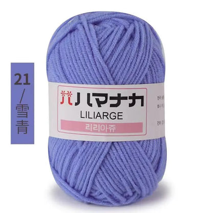 25g Milk Cotton Yarn, soft anti-pilling yarn, hand knitting, crochet yarn, DIY sweater hat, ftf fashion, Milk Cotton Yarn, Soft Anti-Pilling Yarn, High-Quality Yarn, Hand Knitting Yarn, Crochet Yarn, Knitting Supplies, Crochet Supplies, DIY Projects Yarn, Sweater Yarn, Hat Yarn, Baby Wool Yarn, Soft Yarn for Knitting, Anti-Pilling Yarn for Knitting, Organic Yarn, Craft Yarn, Natural Fiber Yarn, Durable Yarn, Eco-Friendly Yarn, Crafting Supplies