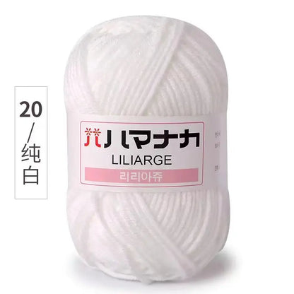 25g Milk Cotton Yarn, soft anti-pilling yarn, hand knitting, crochet yarn, DIY sweater hat, ftf fashion, Milk Cotton Yarn, Soft Anti-Pilling Yarn, High-Quality Yarn, Hand Knitting Yarn, Crochet Yarn, Knitting Supplies, Crochet Supplies, DIY Projects Yarn, Sweater Yarn, Hat Yarn, Baby Wool Yarn, Soft Yarn for Knitting, Anti-Pilling Yarn for Knitting, Organic Yarn, Craft Yarn, Natural Fiber Yarn, Durable Yarn, Eco-Friendly Yarn, Crafting Supplies