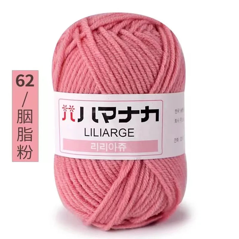 25g Milk Cotton Yarn, soft anti-pilling yarn, hand knitting, crochet yarn, DIY sweater hat, ftf fashion, Milk Cotton Yarn, Soft Anti-Pilling Yarn, High-Quality Yarn, Hand Knitting Yarn, Crochet Yarn, Knitting Supplies, Crochet Supplies, DIY Projects Yarn, Sweater Yarn, Hat Yarn, Baby Wool Yarn, Soft Yarn for Knitting, Anti-Pilling Yarn for Knitting, Organic Yarn, Craft Yarn, Natural Fiber Yarn, Durable Yarn, Eco-Friendly Yarn, Crafting Supplies