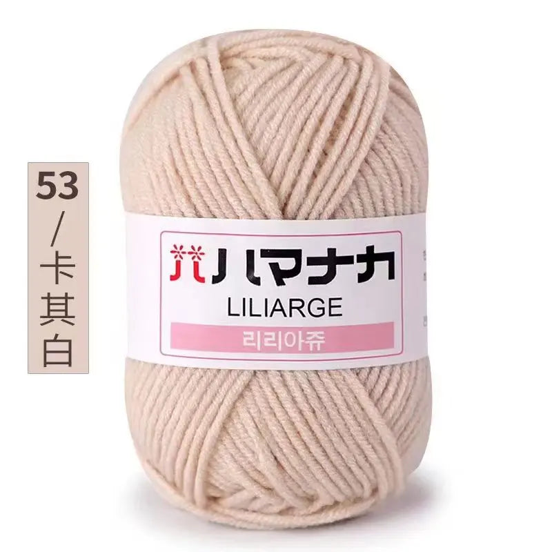 25g Milk Cotton Yarn, soft anti-pilling yarn, hand knitting, crochet yarn, DIY sweater hat, ftf fashion, Milk Cotton Yarn, Soft Anti-Pilling Yarn, High-Quality Yarn, Hand Knitting Yarn, Crochet Yarn, Knitting Supplies, Crochet Supplies, DIY Projects Yarn, Sweater Yarn, Hat Yarn, Baby Wool Yarn, Soft Yarn for Knitting, Anti-Pilling Yarn for Knitting, Organic Yarn, Craft Yarn, Natural Fiber Yarn, Durable Yarn, Eco-Friendly Yarn, Crafting Supplies