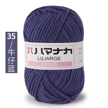 25g Milk Cotton Yarn, soft anti-pilling yarn, hand knitting, crochet yarn, DIY sweater hat, ftf fashion, Milk Cotton Yarn, Soft Anti-Pilling Yarn, High-Quality Yarn, Hand Knitting Yarn, Crochet Yarn, Knitting Supplies, Crochet Supplies, DIY Projects Yarn, Sweater Yarn, Hat Yarn, Baby Wool Yarn, Soft Yarn for Knitting, Anti-Pilling Yarn for Knitting, Organic Yarn, Craft Yarn, Natural Fiber Yarn, Durable Yarn, Eco-Friendly Yarn, Crafting Supplies