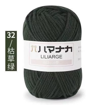 25g Milk Cotton Yarn, soft anti-pilling yarn, hand knitting, crochet yarn, DIY sweater hat, ftf fashion, Milk Cotton Yarn, Soft Anti-Pilling Yarn, High-Quality Yarn, Hand Knitting Yarn, Crochet Yarn, Knitting Supplies, Crochet Supplies, DIY Projects Yarn, Sweater Yarn, Hat Yarn, Baby Wool Yarn, Soft Yarn for Knitting, Anti-Pilling Yarn for Knitting, Organic Yarn, Craft Yarn, Natural Fiber Yarn, Durable Yarn, Eco-Friendly Yarn, Crafting Supplies