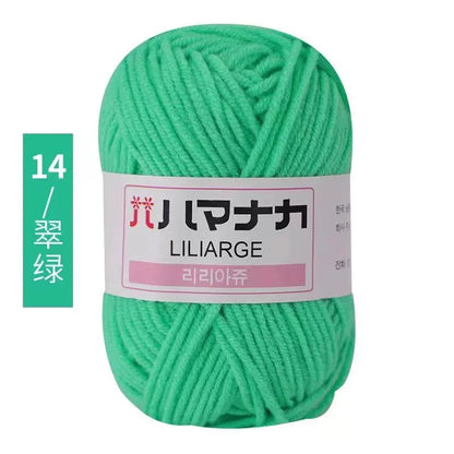 25g Milk Cotton Yarn, soft anti-pilling yarn, hand knitting, crochet yarn, DIY sweater hat, ftf fashion, Milk Cotton Yarn, Soft Anti-Pilling Yarn, High-Quality Yarn, Hand Knitting Yarn, Crochet Yarn, Knitting Supplies, Crochet Supplies, DIY Projects Yarn, Sweater Yarn, Hat Yarn, Baby Wool Yarn, Soft Yarn for Knitting, Anti-Pilling Yarn for Knitting, Organic Yarn, Craft Yarn, Natural Fiber Yarn, Durable Yarn, Eco-Friendly Yarn, Crafting Supplies