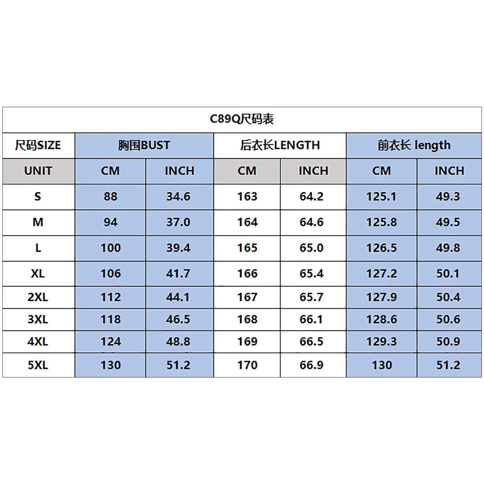 Measurement chart for C89Q clothing size with CM and INCH units.