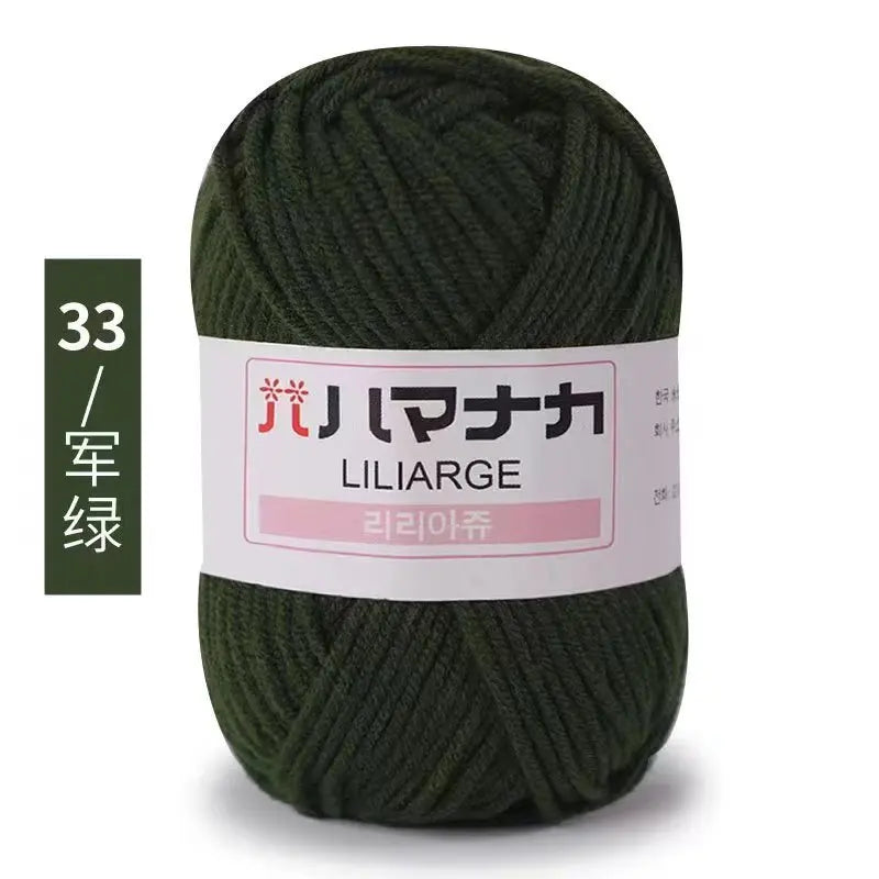 25g Milk Cotton Yarn, soft anti-pilling yarn, hand knitting, crochet yarn, DIY sweater hat, ftf fashion, Milk Cotton Yarn, Soft Anti-Pilling Yarn, High-Quality Yarn, Hand Knitting Yarn, Crochet Yarn, Knitting Supplies, Crochet Supplies, DIY Projects Yarn, Sweater Yarn, Hat Yarn, Baby Wool Yarn, Soft Yarn for Knitting, Anti-Pilling Yarn for Knitting, Organic Yarn, Craft Yarn, Natural Fiber Yarn, Durable Yarn, Eco-Friendly Yarn, Crafting Supplies