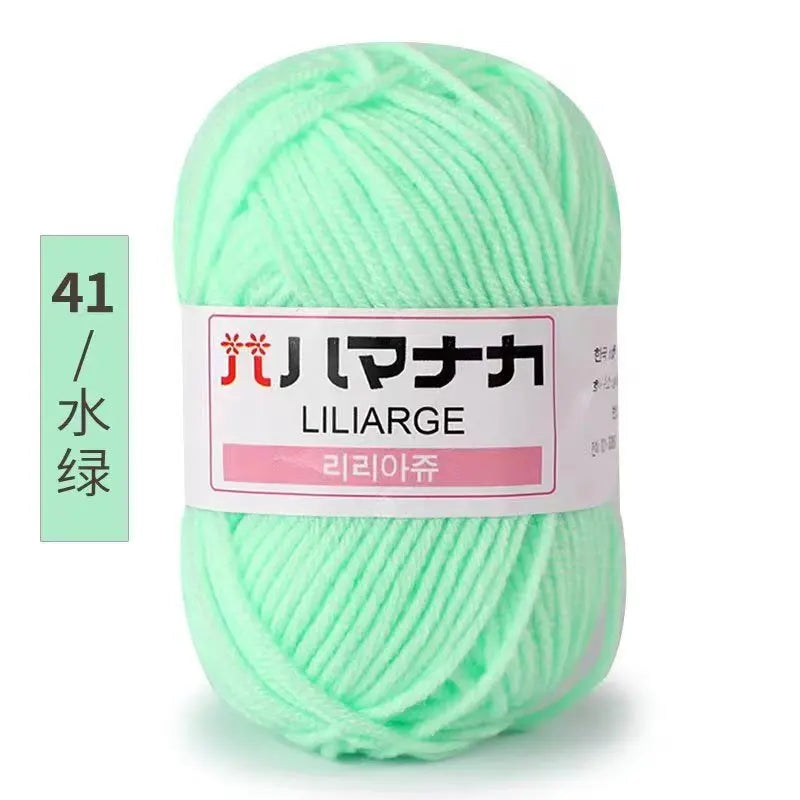 25g Milk Cotton Yarn, soft anti-pilling yarn, hand knitting, crochet yarn, DIY sweater hat, ftf fashion, Milk Cotton Yarn, Soft Anti-Pilling Yarn, High-Quality Yarn, Hand Knitting Yarn, Crochet Yarn, Knitting Supplies, Crochet Supplies, DIY Projects Yarn, Sweater Yarn, Hat Yarn, Baby Wool Yarn, Soft Yarn for Knitting, Anti-Pilling Yarn for Knitting, Organic Yarn, Craft Yarn, Natural Fiber Yarn, Durable Yarn, Eco-Friendly Yarn, Crafting Supplies