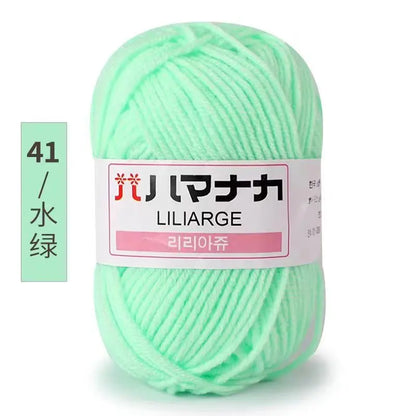 25g Milk Cotton Yarn, soft anti-pilling yarn, hand knitting, crochet yarn, DIY sweater hat, ftf fashion, Milk Cotton Yarn, Soft Anti-Pilling Yarn, High-Quality Yarn, Hand Knitting Yarn, Crochet Yarn, Knitting Supplies, Crochet Supplies, DIY Projects Yarn, Sweater Yarn, Hat Yarn, Baby Wool Yarn, Soft Yarn for Knitting, Anti-Pilling Yarn for Knitting, Organic Yarn, Craft Yarn, Natural Fiber Yarn, Durable Yarn, Eco-Friendly Yarn, Crafting Supplies