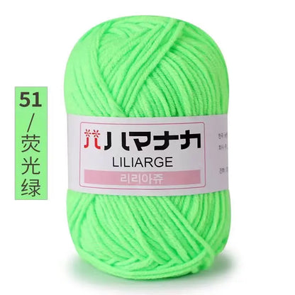 25g Milk Cotton Yarn, soft anti-pilling yarn, hand knitting, crochet yarn, DIY sweater hat, ftf fashion, Milk Cotton Yarn, Soft Anti-Pilling Yarn, High-Quality Yarn, Hand Knitting Yarn, Crochet Yarn, Knitting Supplies, Crochet Supplies, DIY Projects Yarn, Sweater Yarn, Hat Yarn, Baby Wool Yarn, Soft Yarn for Knitting, Anti-Pilling Yarn for Knitting, Organic Yarn, Craft Yarn, Natural Fiber Yarn, Durable Yarn, Eco-Friendly Yarn, Crafting Supplies