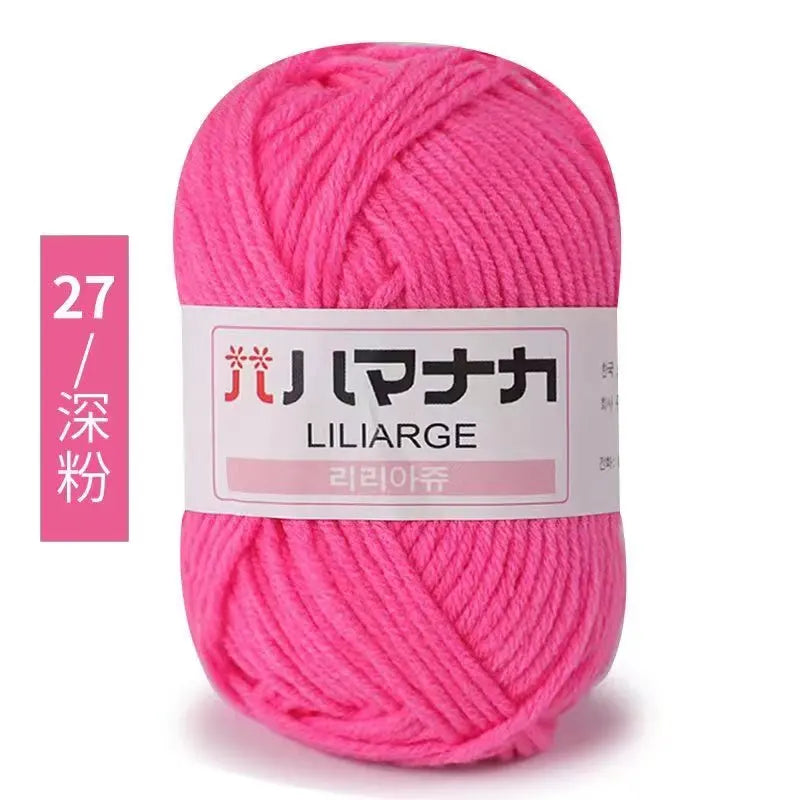 25g Milk Cotton Yarn, soft anti-pilling yarn, hand knitting, crochet yarn, DIY sweater hat, ftf fashion, Milk Cotton Yarn, Soft Anti-Pilling Yarn, High-Quality Yarn, Hand Knitting Yarn, Crochet Yarn, Knitting Supplies, Crochet Supplies, DIY Projects Yarn, Sweater Yarn, Hat Yarn, Baby Wool Yarn, Soft Yarn for Knitting, Anti-Pilling Yarn for Knitting, Organic Yarn, Craft Yarn, Natural Fiber Yarn, Durable Yarn, Eco-Friendly Yarn, Crafting Supplies