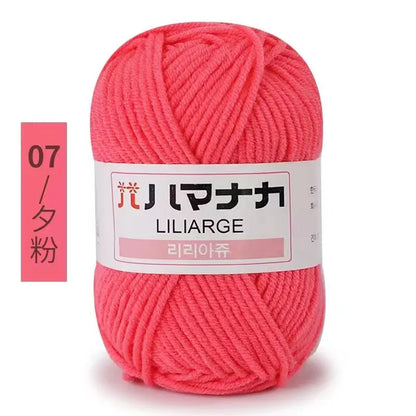 25g Milk Cotton Yarn, soft anti-pilling yarn, hand knitting, crochet yarn, DIY sweater hat, ftf fashion, Milk Cotton Yarn, Soft Anti-Pilling Yarn, High-Quality Yarn, Hand Knitting Yarn, Crochet Yarn, Knitting Supplies, Crochet Supplies, DIY Projects Yarn, Sweater Yarn, Hat Yarn, Baby Wool Yarn, Soft Yarn for Knitting, Anti-Pilling Yarn for Knitting, Organic Yarn, Craft Yarn, Natural Fiber Yarn, Durable Yarn, Eco-Friendly Yarn, Crafting Supplies